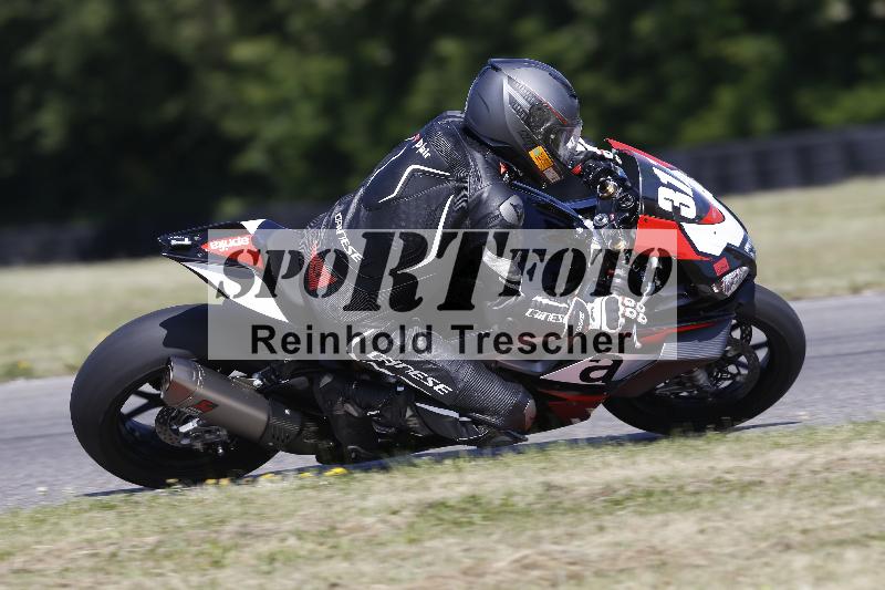 /17 17.05.2025 PROMAX ADR/Gruppe rot/317
